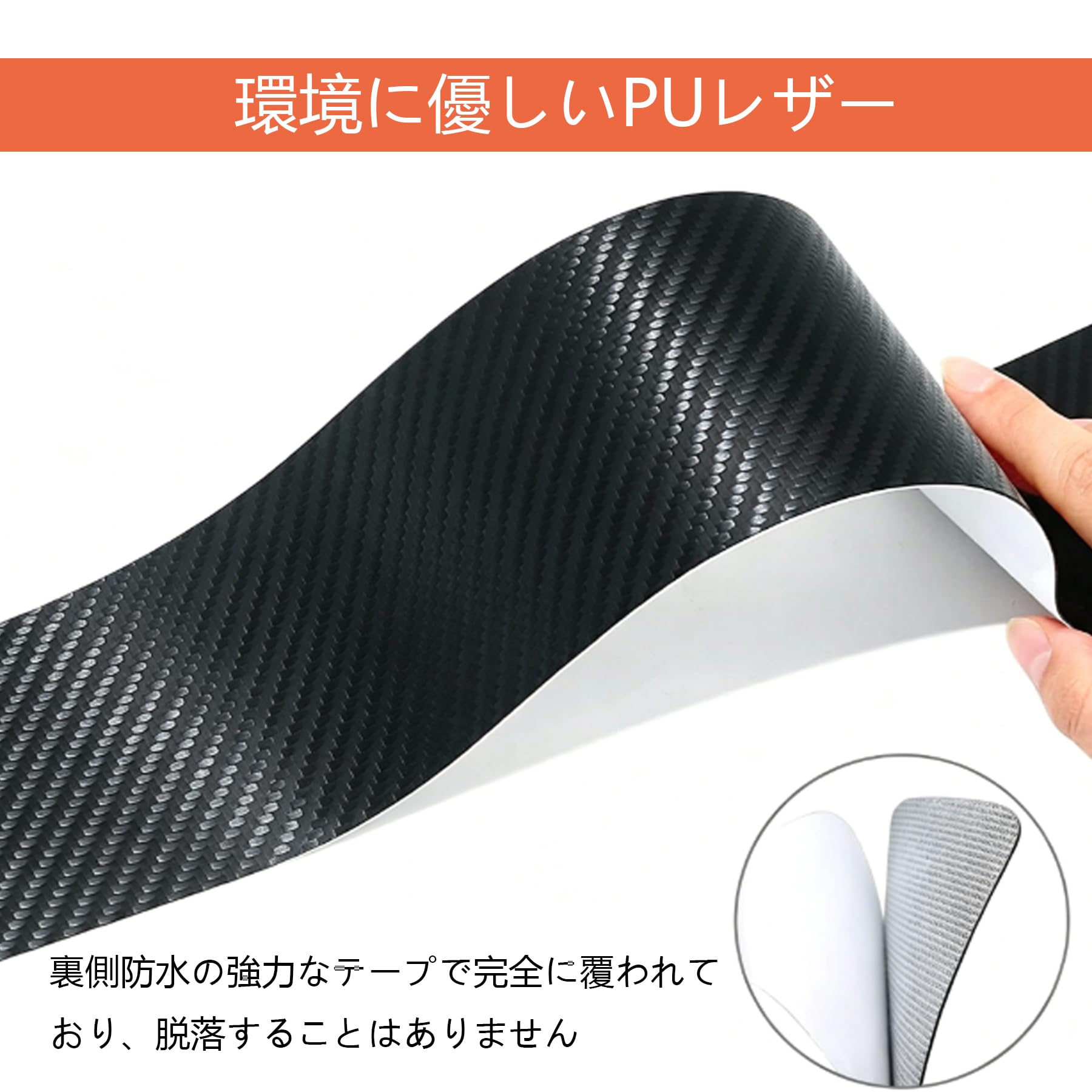 Amazon | スカッフプレート 三菱 デリカミニ B3系に適用 サイド